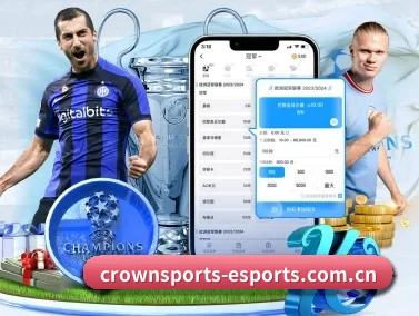 皇冠娱乐 APP